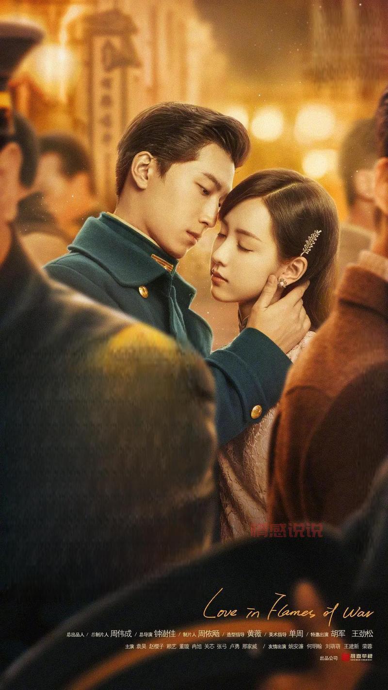 上海拍的电视剧爱情哪部好看?这几部值得一看!