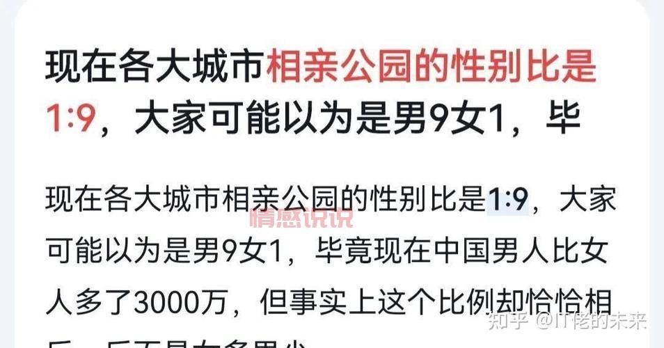 武汉相亲电话谁有?分享靠谱的相亲联系方式!