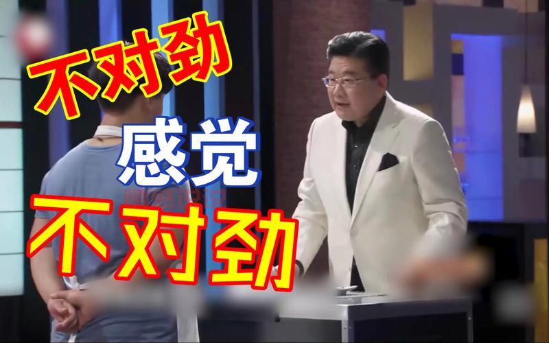 b站上的恋爱交友广告都是真的吗?帮你揭秘真相!