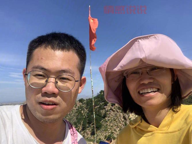 北京男生介意娶外地女生吗？看看大家怎么看！