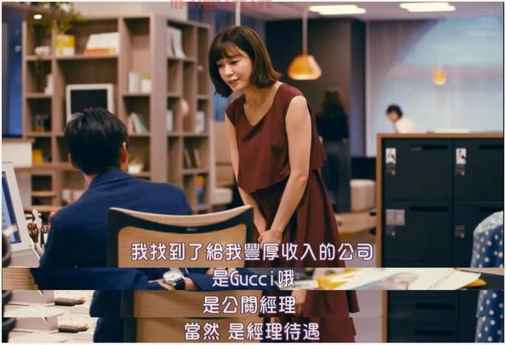 北京男生介意娶外地女生吗？看看大家怎么看！