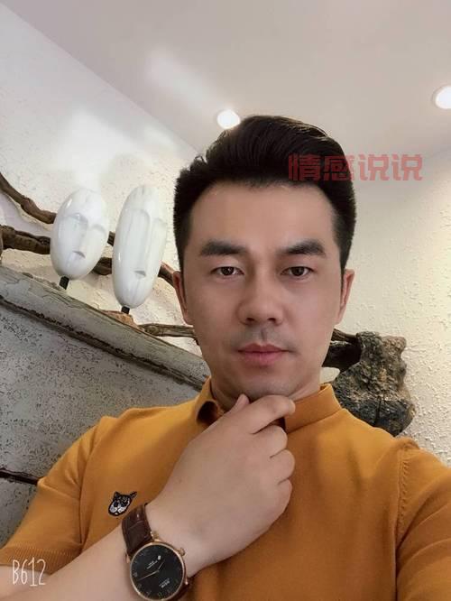 北京男生介意娶外地女生吗？看看大家怎么看！