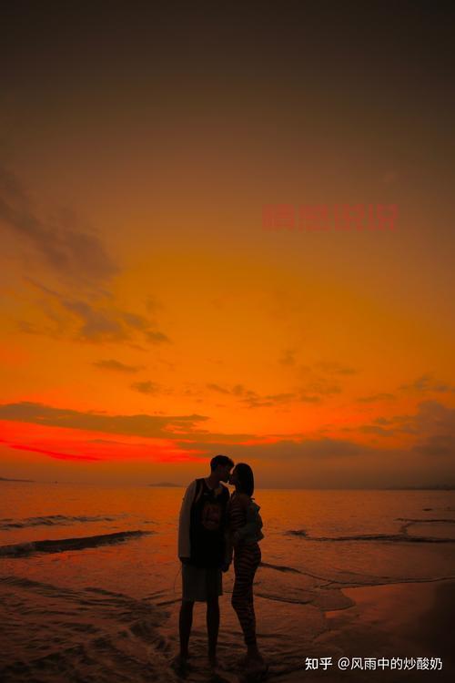 如何找到男朋友？这几个方法让你迅速告别单身！