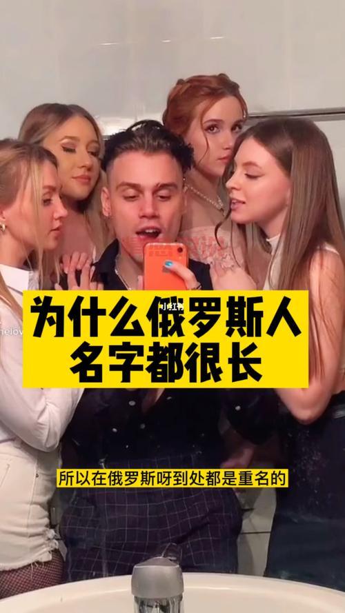 最好用的俄罗斯人社交软件是哪个？内行人来推荐！