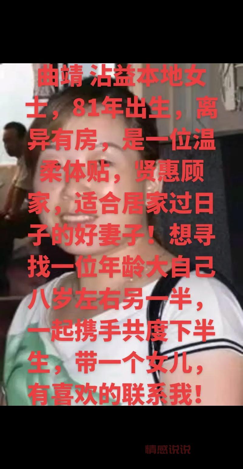 想参加上海俄罗斯线下交友?看这篇就够了!