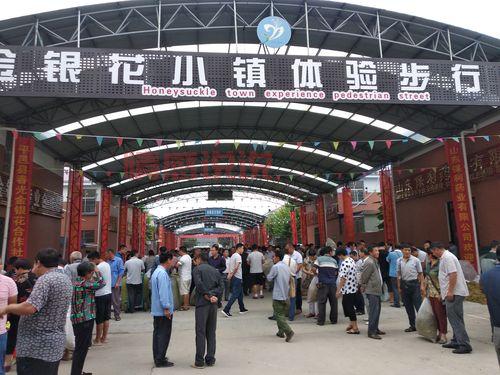 平邑在线招聘信息怎么看？平邑信息港最新最全！