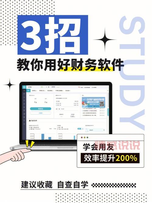 怎么做网上婚介？新手小白也能轻松上手的指南！