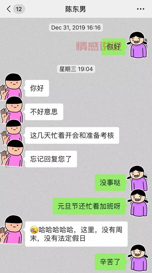 想考新疆阿克苏乡镇公务员？先看看这些真实评价！