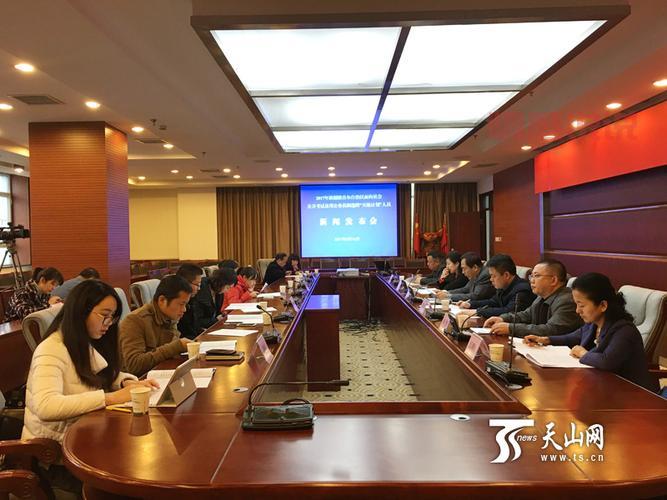 想考新疆阿克苏乡镇公务员？先看看这些真实评价！