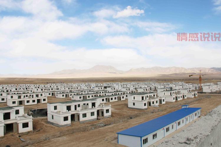 新疆阿克苏移民政策，看完这篇你就全明白了！