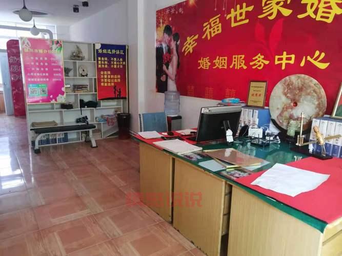 靠谱的婚姻介绍模板分享,帮你找到理想对象!