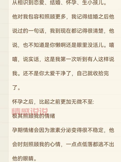 靠谱的婚姻介绍模板分享,帮你找到理想对象!