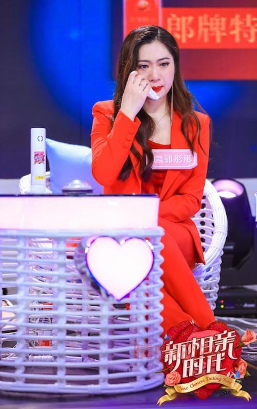 新相亲时代第1季免费观看，不花一分钱就能看全集！