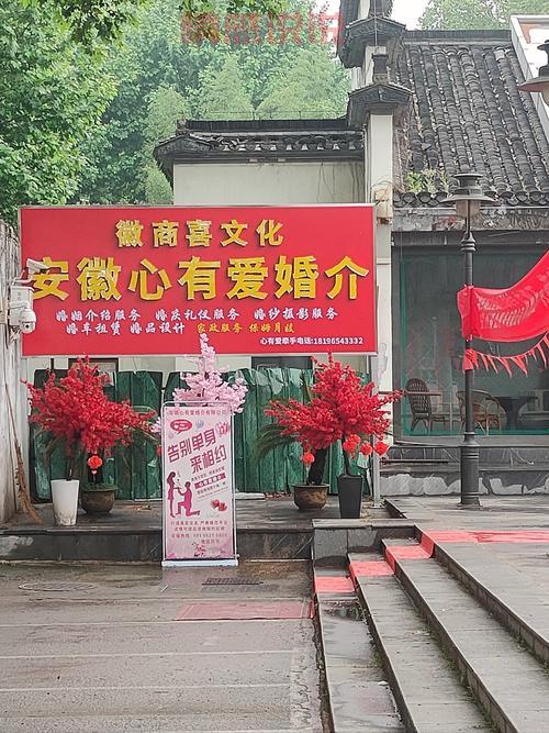芜湖包成功婚介所怎么样？服务好不好亲自体验！