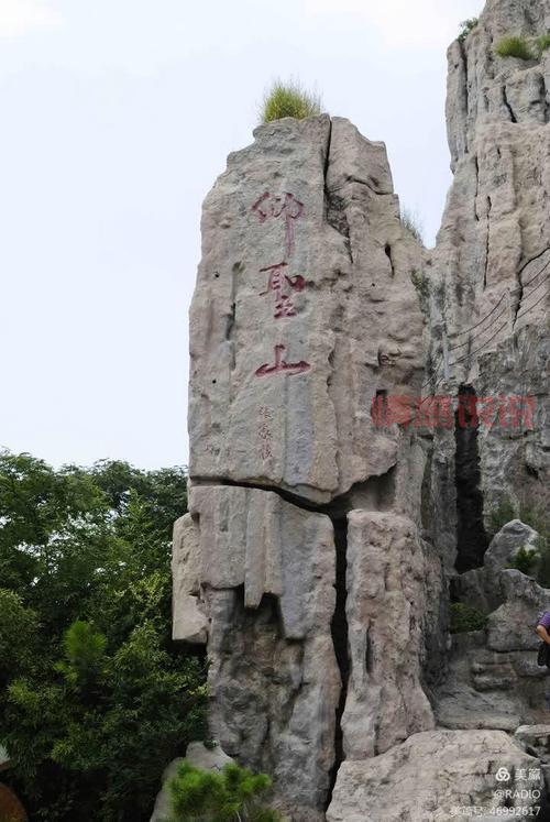 郑州人民公园免费吗