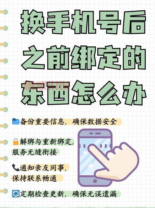 通过手机号怎么约附近的人?这几个技巧要知道!