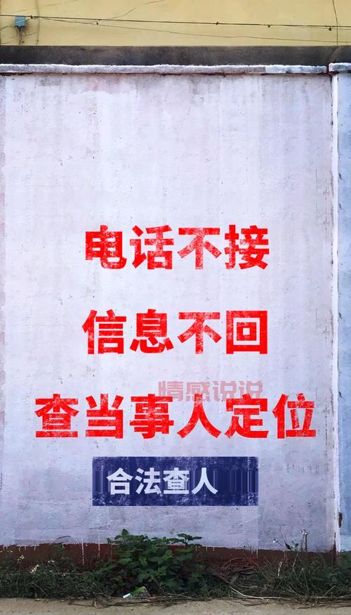 通过手机号怎么约附近的人?这几个技巧要知道!