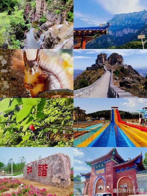 新乡县交通方便吗？出行攻略看这一篇就够了！