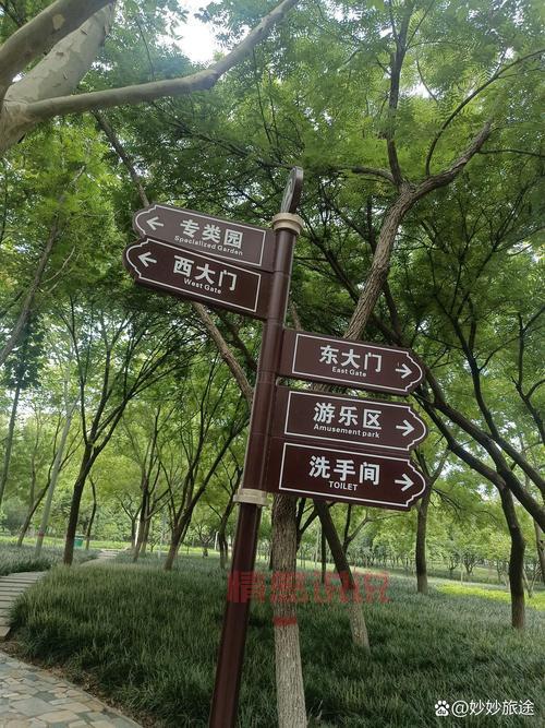 郑州市人民公园收费吗？本地人告诉你真实情况！