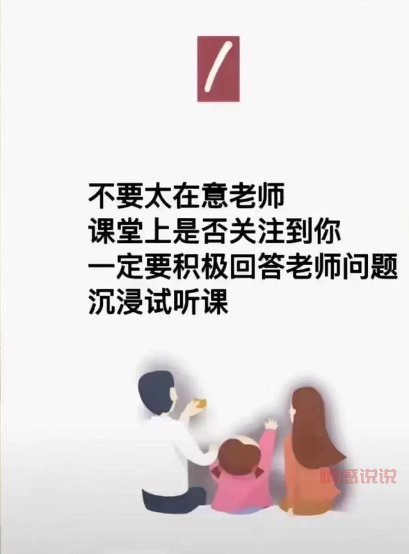 河南女学生咋回事?这几个焦点问题要知道!