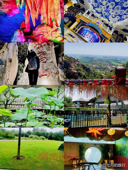 郑州碧沙岗公园门票多少钱？游玩路线怎么安排？