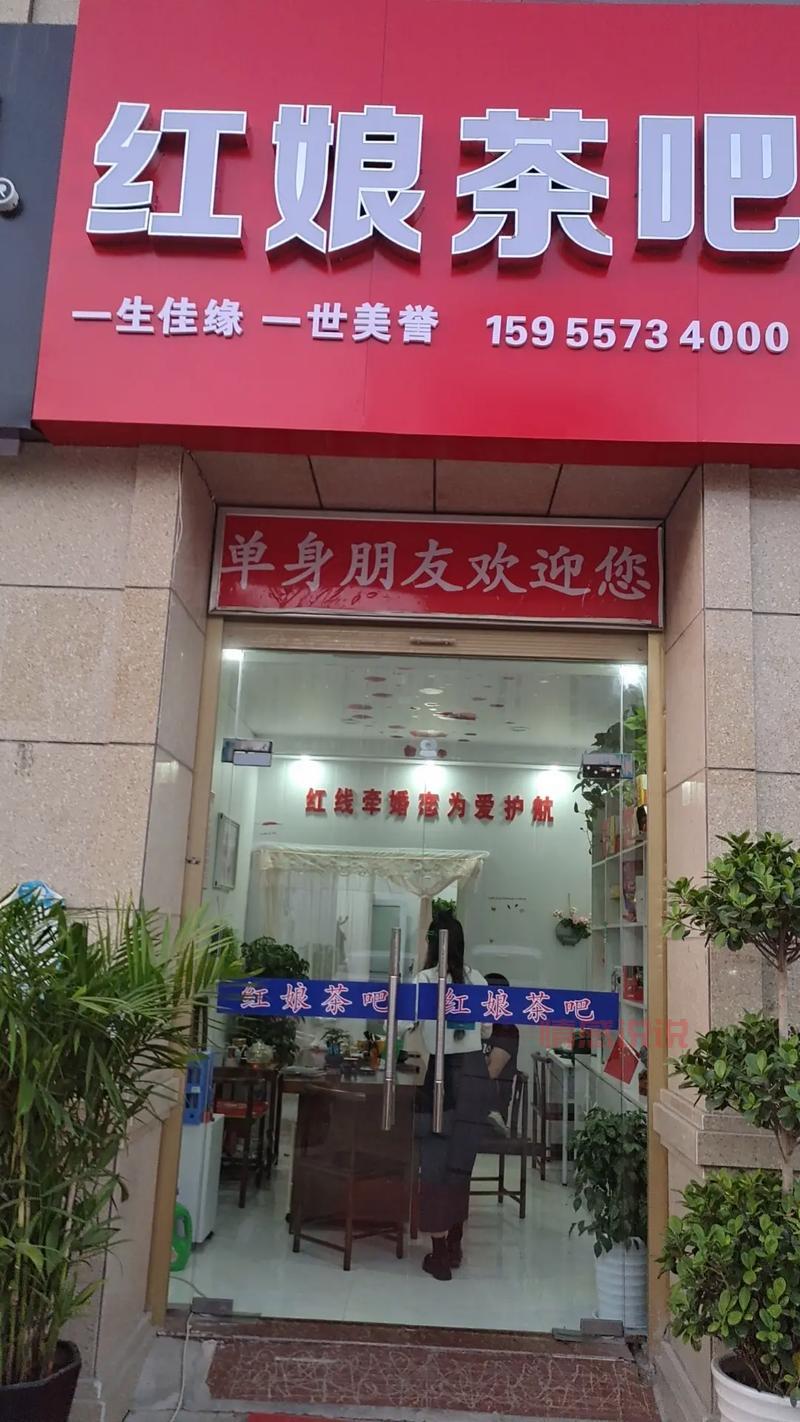 绍兴市区有名婚介怎么选?过来人告诉你几个诀窍!