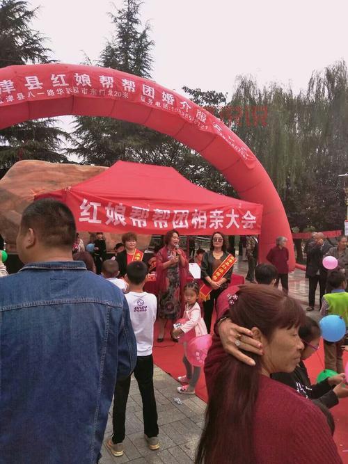 青岛婚介所地址大全,帮你找到身边的相亲点!