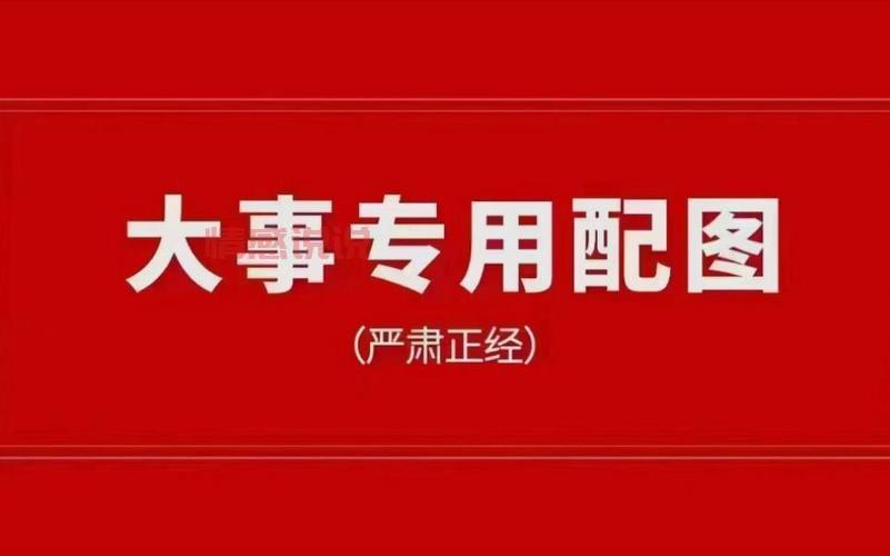 广州兼职群推荐,大学生/宝妈都能找到!