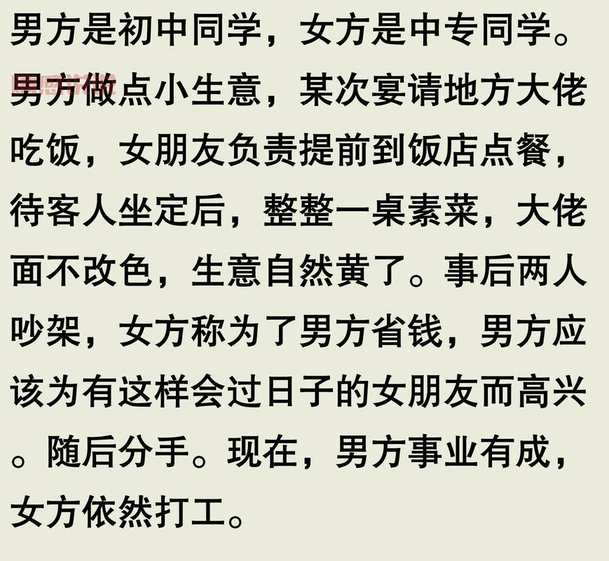 当婚恋翻译要注意什么？这些行为可能犯法！