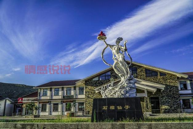 淮北征婚去哪好?这几个地方成功率高!