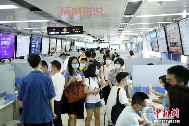 阿克苏人才网找工作怎么样?真实体验分享给你!