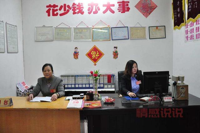 高平婚姻介绍所靠谱吗?看看大家怎么说!