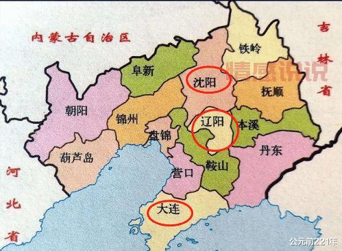 想知道阿克苏首府是哪里？看这里就对了！