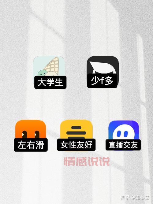 杭州最新交友群二维码来啦！扫码进群火速脱单！