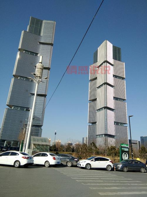 郑州商都网首页手机版上线,随时随地看新闻!