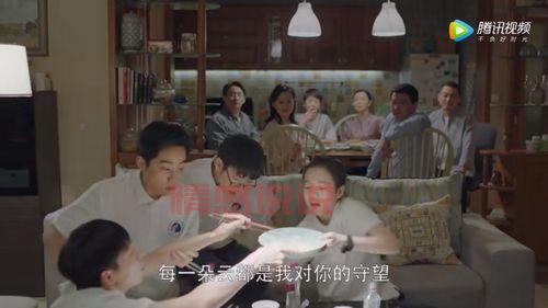 宜宾相亲微信群大集合,快速找到心仪的TA!