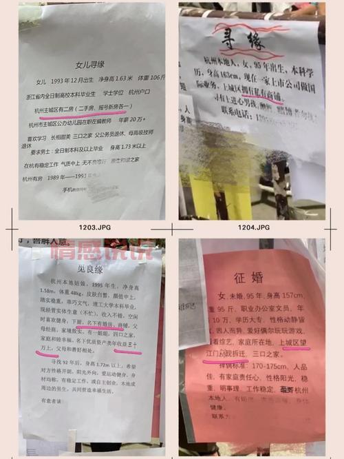 众里寻他交友怎么样？过来人告诉你靠不靠谱！