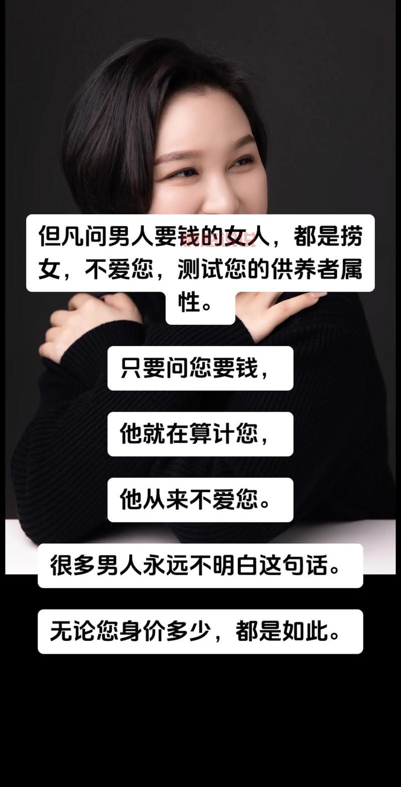 众里寻他交友怎么样？过来人告诉你靠不靠谱！