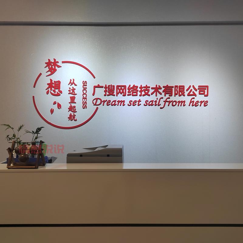 郑州商都网是干嘛的?本地资讯、生活服务一网打尽!