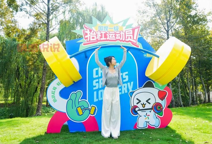 杭州本地微信群青年活动多多,一起嗨翻全城!