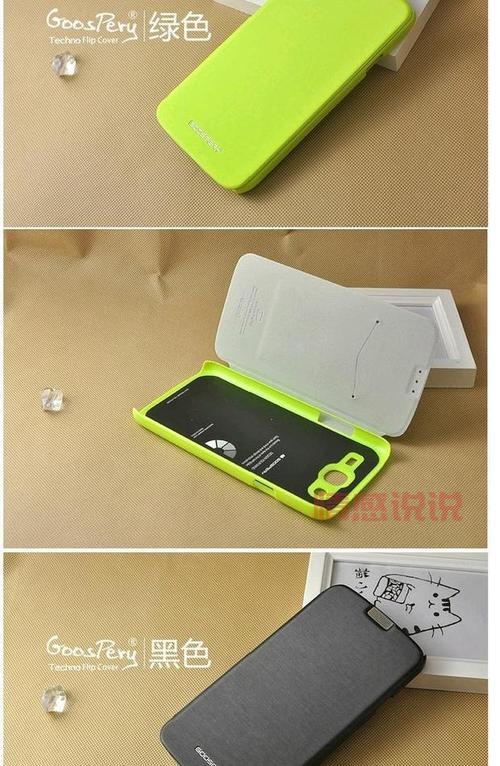 9158手机视频聊天安全吗?App使用体验分享!