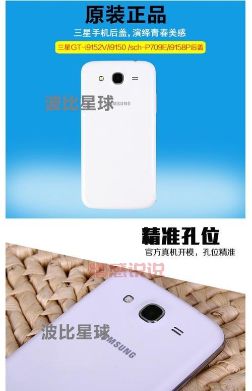 9158手机视频聊天安全吗?App使用体验分享!