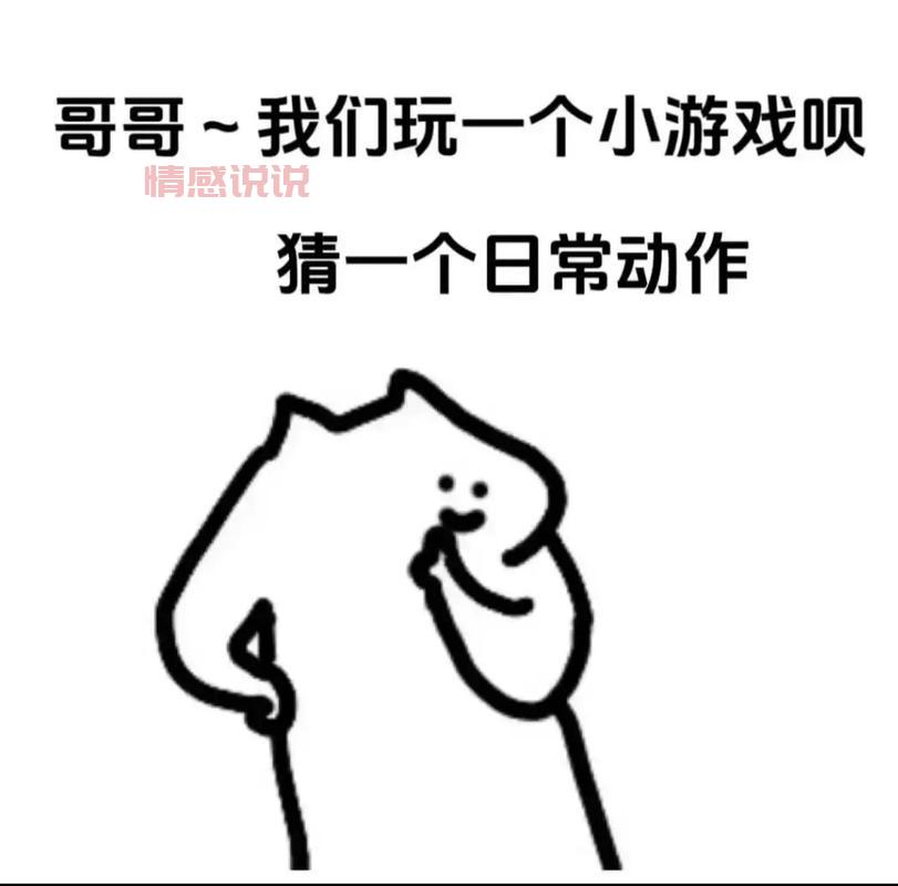 100个整人套路大揭秘，朋友间的爆笑恶作剧！