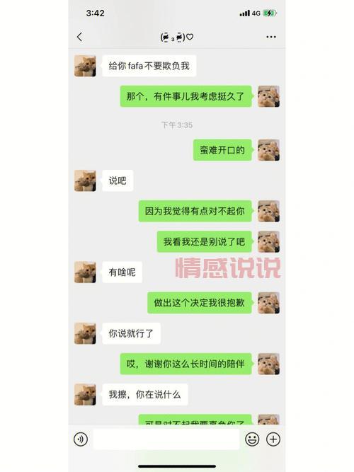 100个整人套路大揭秘，朋友间的爆笑恶作剧！