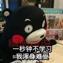 青岛莱西单身男士征婚：这些条件你符合吗？