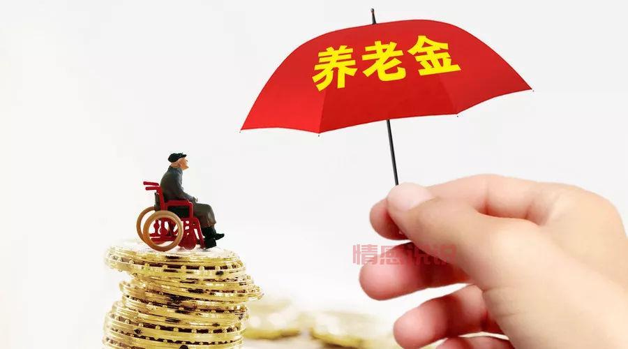 青岛莱西单身男士征婚：这些条件你符合吗？