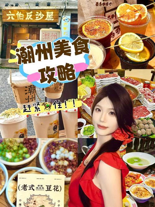 遵义网红街在哪里？本地人带你逛吃玩乐不踩坑！