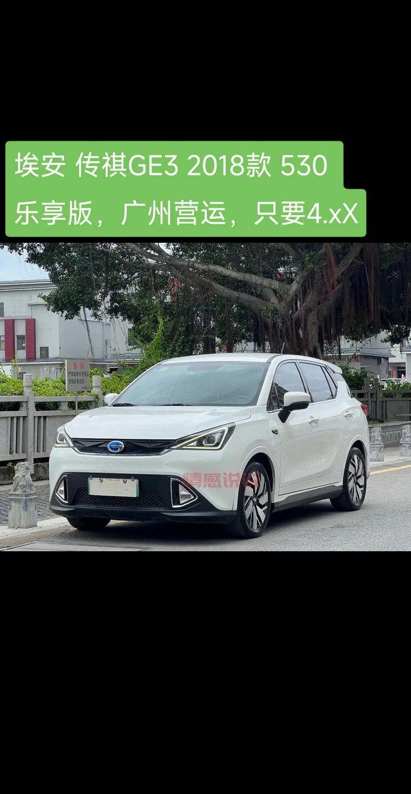 遵义网约车平台哪家好用?这几个平台值得试试!