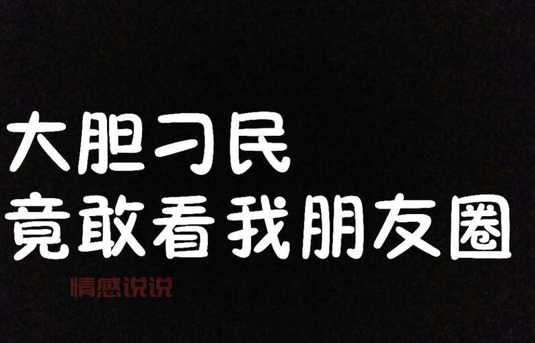 最新男男基友软件下载安装,火爆社交圈的秘密!