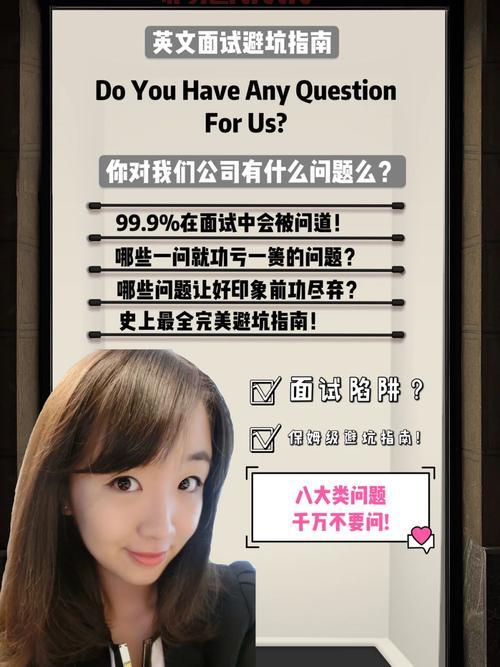 苏州市婚姻介绍所怎么选?这份避坑指南请收好!